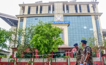 पश्चिम बंगाल को मिला पहला एनआईए पुलिस स्टेशन 1785433958 20250411296F