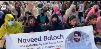 पाकिस्तान में बलूच छात्रों को जबरन गायब करने का सिलसिला जारी, अंतरराष्ट्रीय समुदाय से कार्रवाई की मांग