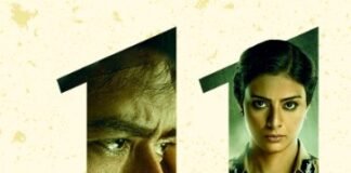 दृश्यम' के 11 साल पूरे, प्रोड्यूसर अभिषेक पाठक बोले-दर्शकों के प्यार ने फिल्म को बनाया मील का पत्थर
