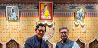 विदेश सचिव विक्रम मिस्री भूटान दौरे पर, स्वास्थ्य, ऊर्जा व बुनियादी ढांचे पर बढ़ा सहयोग