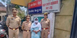 पुलिस कस्टडी में बड़ा खुलासा, महिला गांजा तस्कर की निशानदेही पर 21.2 किलो गांजा बरामद
