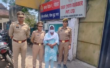 पुलिस कस्टडी में बड़ा खुलासा, महिला गांजा तस्कर की निशानदेही पर 21.2 किलो गांजा बरामद 1785504817 202607313886246