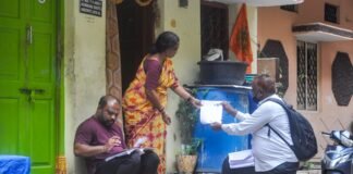 तेलंगाना : चुनाव आयोग ने एसआईआर की समय सीमा 10 अगस्त तक बढ़ाई