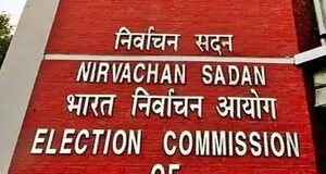 चुनाव आयोग ने ओडिशा में एसआईआर की समयसीमा बढ़ाई, 19 अगस्त तक करा सकेंगे दावे और आपत्तियां