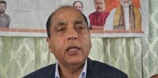हिमाचल में परिवर्तन तय, अगली सरकार भाजपा की बनेगी : जयराम ठाकुर