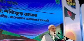 बांग्लादेश: सांसद को लेकर विवाद के बीच जमात-ए-इस्लामी के 'नैतिक मानकों' पर सवाल