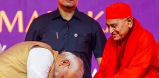 पीएम मोदी ने जारी किए वाल्मीकि रामायण और वेदांत भिक्षुओं की कहानियों के कन्नड़ अनुवाद