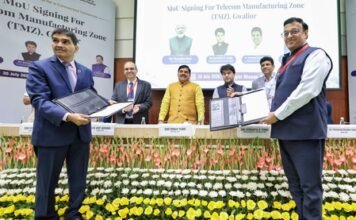 सिंधिया ने ग्वालियर में टेलीकॉम मैन्युफैक्चरिंग जोन के लिए 10,000 करोड़ रुपए के निवेश का लक्ष्य रखा 1785778935 20260730744f