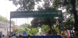 असम: सीआरपीएफ कैंप में एएसआई ने की अंधाधुंध फायरिंग, दो जवानों की हत्या के बाद खुद को भी गोली मारी