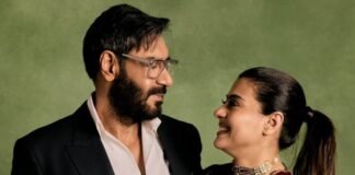 काजोल बर्थडे स्पेशल: डीडीएलजे की सिमरन जैसी नहीं थी काजोल की असली लव स्टोरी, खुद बताई रिश्ते की कहानी