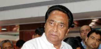 किसानों से किए वादों से मुकर रही मध्य प्रदेश सरकार: कमलनाथ
