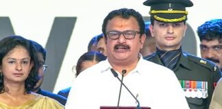 केरल सरकार ने आयुष विश्वविद्यालय की स्थापना की दिशा में पहला कदम उठाया