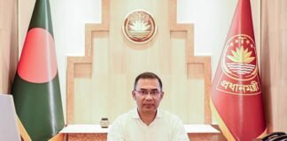 ब्रिक्स शिखर सम्मेलन: भारत ने 'बिम्सटेक' अध्यक्ष के रूप में बांग्लादेश के पीएम तारिक रहमान को भेजा निमंत्रण