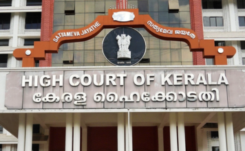1785864681 Kerala HC