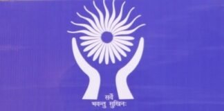 बच्चों से जुड़े अश्लील सामग्री के मामले एनएचआरसी सख्त, कई राज्यों के डीजीपी समेत मंत्रालय और मेटा को नोटिस