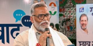 ईओ हत्याकांड: पप्पू यादव ने विमल कुमार के परिवार से की मुलाकात, मदद और सीबीआई जांच की मांग की