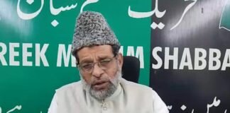 'किसी भी कीमत पर मजहबी तालीम पर आंच बर्दाश्त नहीं करेंगे', केशव प्रसाद मौर्य के बयान पर मौलाना का पलटवार