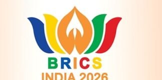 भोपाल में आज से ब्रिक्स संस्कृति मंत्रियों की बैठक और कार्य समूह के सत्र किए जाएंगे आयोजित