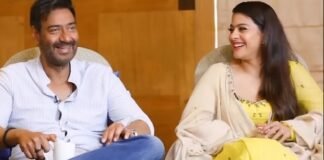 अजय देवगन और तनिषा मुखर्जी ने काजोल के जन्मदिन पर शेयर किए फनी मूमेंट्स