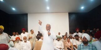 पंजाब के लोग आप सरकार को हटाने के लिए कांग्रेस को विकल्प मानते हैं: भूपेश बघेल