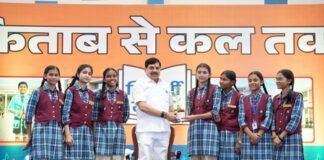 मुख्यमंत्री मोहन यादव ने छात्रों को एआई का बुद्धिमानी से उपयोग करने की सलाह दी