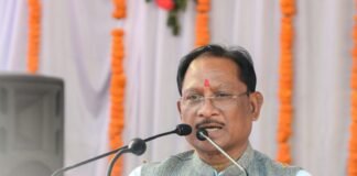 छत्तीसगढ़ सरकार ने आत्मसमर्पण करने वाले 66 माओवादियों को 6.60 करोड़ रुपए की प्रोत्साहन राशि दी