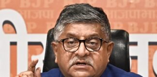 भाजपा ने संसद में व्यवधान उत्पन्न करने के लिए खड़गे और राहुल गांधी की आलोचना की