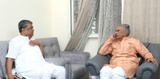 14 अगस्त को इस्तीफा देंगे कर्नाटक विधान परिषद के सभापति बसवराज होरट्टी, कांग्रेस के फैसले पर जताई नाराजगी