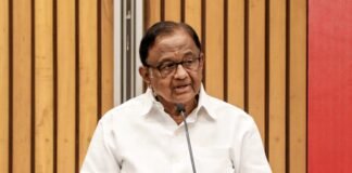 'नितिन नवीन और अतुल लिमये की टिप्पणी को याद रखे जेन-जी', भागवत की छात्रों से मुलाकात पर बोले पी चिदबंरम