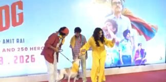 मुंबई: रेड कार्पेट पर कुत्ते ने खींची रवीना टंडन की ड्रेस, एक्ट्रेस ने प्यार से संभाली स्थिति