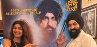 पति राज कुंद्रा की फिल्म देखकर गदगद हुईं शिल्पा शेट्टी, लिखा- मेरा हीरो पगड़ी पहनता है