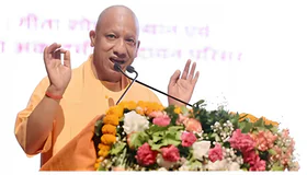 व्यक्ति से बढ़कर दल और दल से बढ़कर देश, ‘राष्ट्र प्रथम’ के भाव के साथ कार्य करना है: सीएम योगी