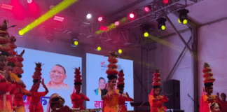 सांस्कृतिक रंगों से सराबोर होगा यूपी इंटरनेशनल ट्रेड शो 2026