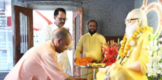 युगपुरुष ब्रह्मलीन महंत दिग्विजयनाथ जी महाराज व राष्ट्रसंत ब्रह्मलीन महंत अवेद्यनाथ जी महाराज की पुण्य स्मृति के उपलक्ष्य में श्रीमद्भागवत कथा का शुभारंभ