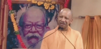 श्रीराम मंदिर के लिए जीवन समर्पित किया गोरक्षपीठ के पूज्य संतों ने: मुख्यमंत्री