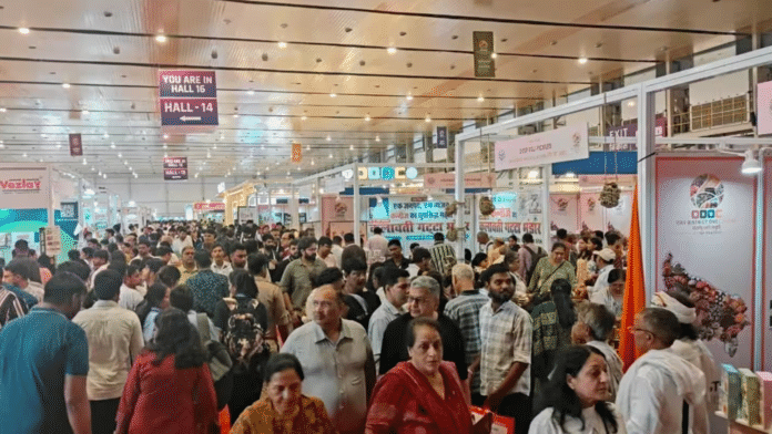 यूपी की आर्थिक प्रगति, तकनीकी विकास, सांस्कृतिक विरासत, निवेश, वर्ल्डक्लास इन्फ्रास्ट्रक्चर व औद्योगिक विकास की साक्षी बनी दुनिया