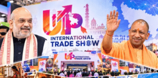 दुनिया में यूपी की बढ़ती साख का प्रतीक बना इंटरनेशनल ट्रेड शो : भूपेंद्र चौधरी