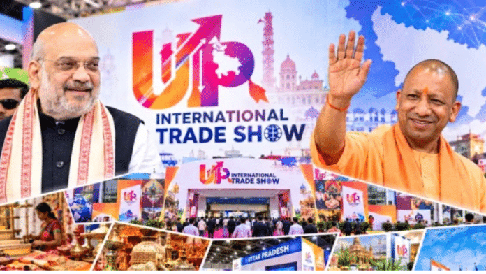 दुनिया में यूपी की बढ़ती साख का प्रतीक बना इंटरनेशनल ट्रेड शो : भूपेंद्र चौधरी