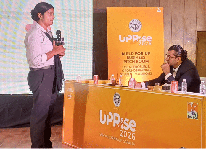 एमआईईटी मेरठ में यूपीराइज 2026 का आयोजन, युवाओं ने दिखाए नवाचार और उद्यमिता के आइडिया