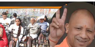 दिव्यांगजन पेंशन में फिर बढ़ोतरी करेगी सरकार: मुख्यमंत्री योगी आदित्यनाथ