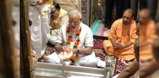 प्रधानमंत्री मोदी के जन्मदिन पर काशी में जुटे भाजपा और एनडीए के दिग्गज, बाबा विश्वनाथ से मांगा स्वस्थ जीवन का आशीर्वाद