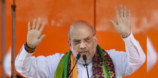 मोदी की गारंटी पर देश को भरोसा’, यूसीसी पर अमित शाह के बयान का भूपेंद्र चौधरी ने किया स्वागत