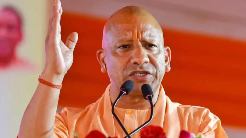 yogi ji