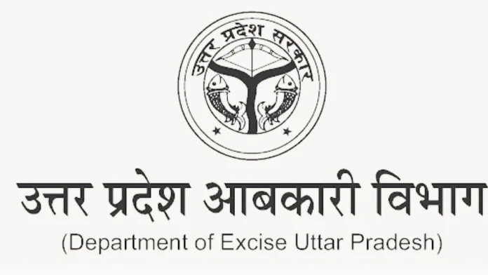 सितंबर में आबकारी राजस्व ने लगाई ऐतिहासिक छलांग: करीब 800 करोड़ रुपए की अधिक कमाई