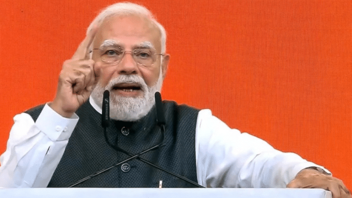 25 वर्ष की सेवा पर प्रधानमंत्री मोदी ने दिया नया नारा- विकसित भारत का संकल्प, वी विल डू इट