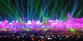 दीपोत्सव-2026 में दमकेगी रामनगरी, प्रमुख मार्गों से घाट तक दिखेगी आस्था की भव्य तस्वीर