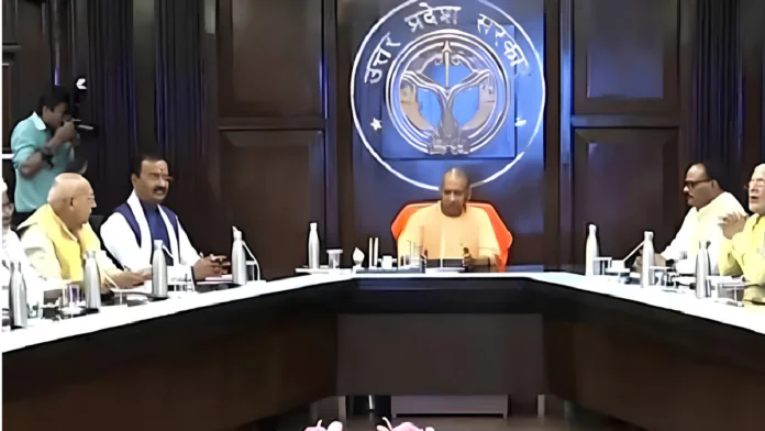 योगी सरकार में उच्च शिक्षा के विस्तार को नई गति, अलीगढ़ में प्रस्तावित सांई ग्लोबल विश्वविद्यालय को मिला आशय पत्र