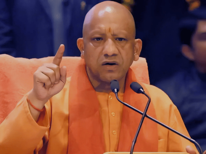 प्रदेश की अर्थव्यवस्था की ताकत और समृद्धि का आधार है ‘अन्नदाता’: सीएम योगी