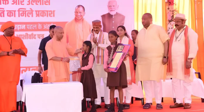 नारी का सम्मान और स्वावलंबन ही रामराज्य का आधार : मुख्यमंत्री योगी आदित्यनाथ