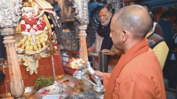 बाबा काल भैरव और काशी विश्वनाथ के दरबार में मुख्यमंत्री योगी ने नवाया शीश